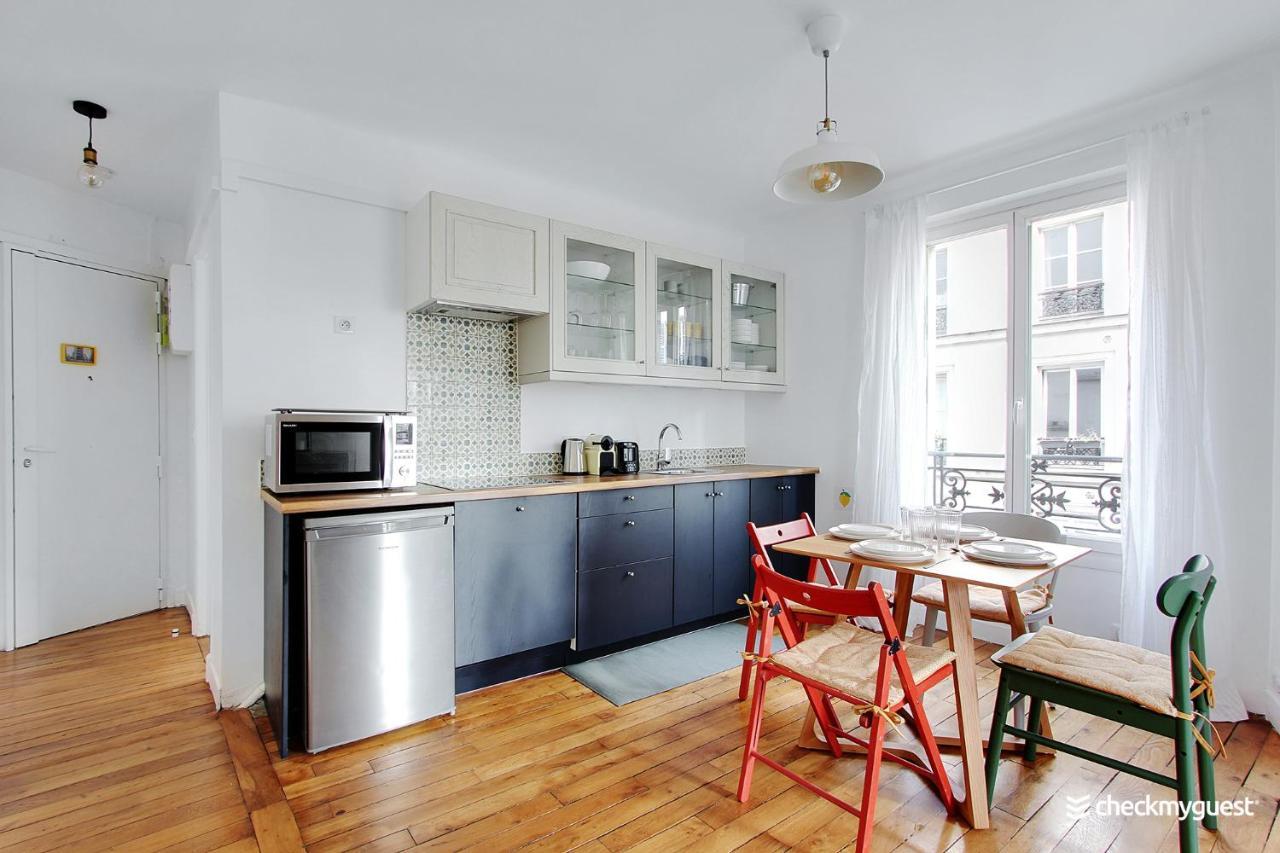 Cmg Poulmarch / Bonsergent Apartment *